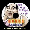 118图库 彩图118库 192.168.0.1